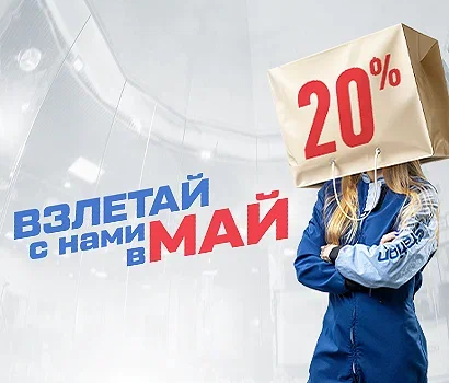 promotion-media